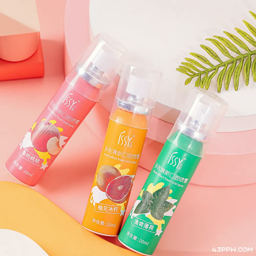 ISSY 艾茜品牌形象展示