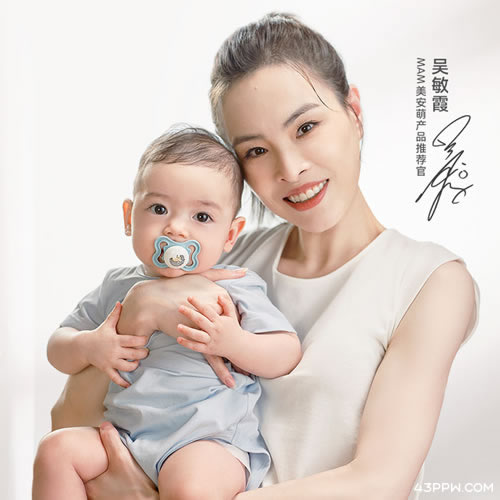 MAM 美安萌品牌形象展示