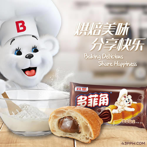 BIMBO 宾堡食品品牌形象展示