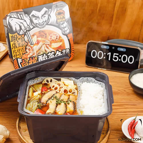 太二 (餐饮)品牌形象展示