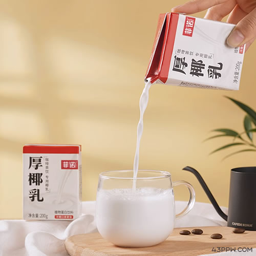 FREENOW 菲诺食品品牌形象展示