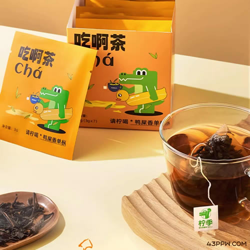 柠季品牌形象展示