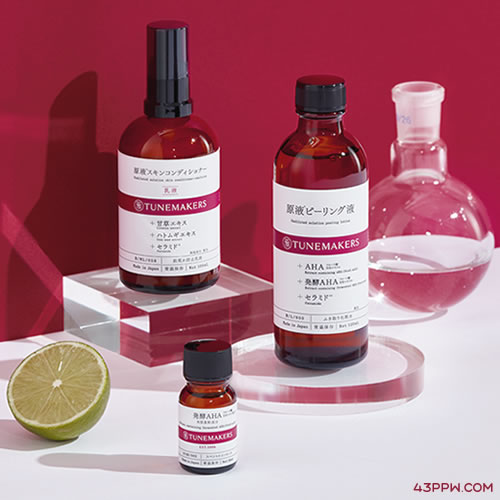 TUNEMAKERS (渡美)品牌形象展示