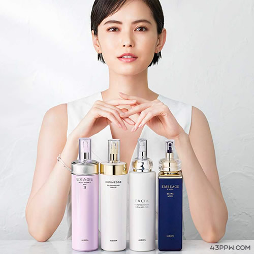 AFIONA 妍丽 (化妆品)品牌形象展示