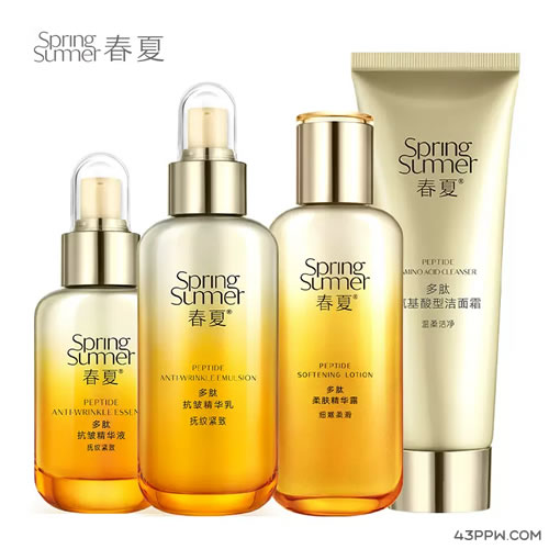 春夏 (护肤品)品牌形象展示