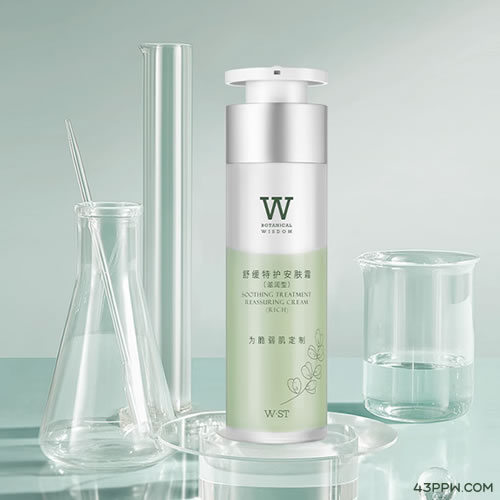 植物智慧品牌形象展示