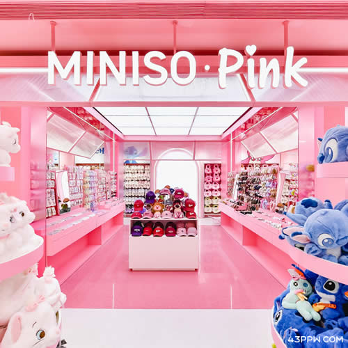 MINISO 名创优品品牌形象展示