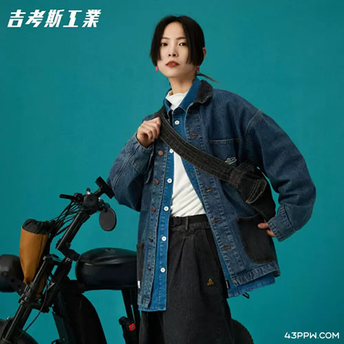 吉考斯工业品牌形象展示