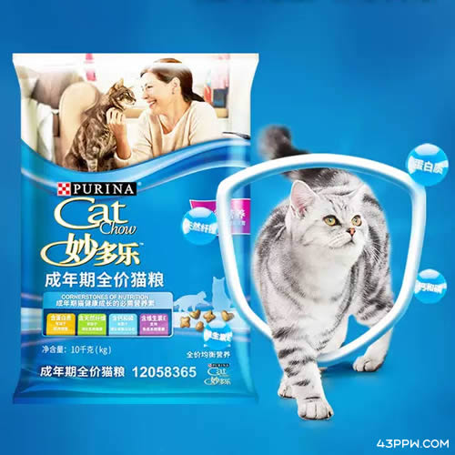 PURINA 普瑞纳品牌形象展示