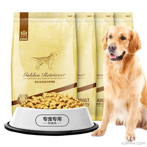 NAVARCH 耐威克品牌形象展示