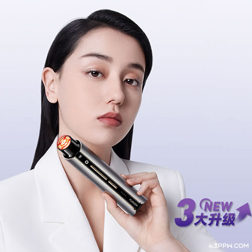 FLOSSOM 花至美容仪品牌形象展示