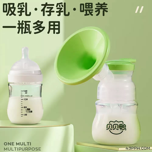 贝贝鸭品牌形象展示