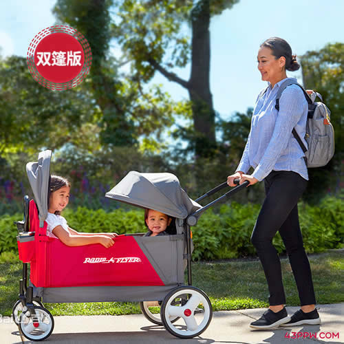 RadioFlyer品牌形象展示