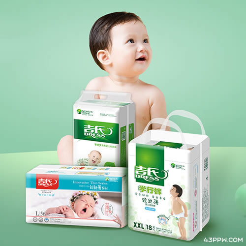 DRESS 吉氏品牌形象展示