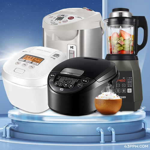 TIGER 虎牌电器品牌形象展示