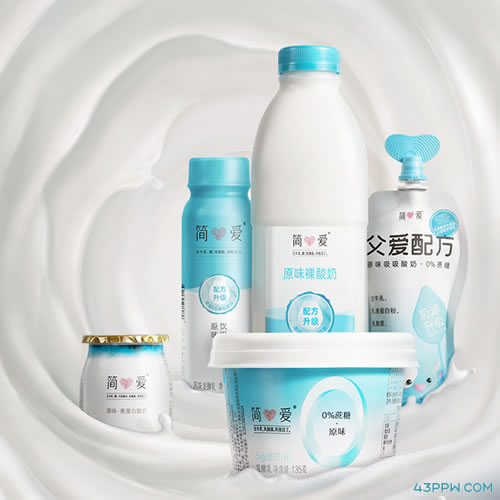 简爱酸奶品牌形象展示