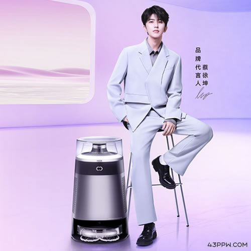 INXNI 以内电器品牌形象展示