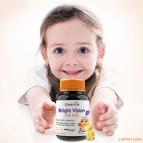 GREENLIFE (保健品)品牌形象展示