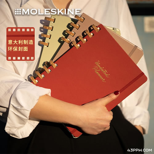 MOLESKINE (鼹鼠皮)品牌形象展示