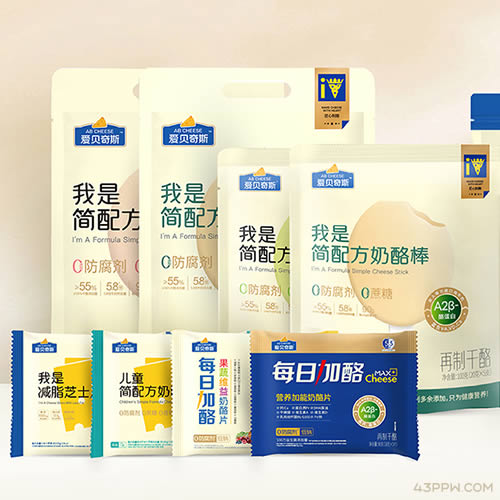 ABCHEESE 爱贝奇斯品牌形象展示