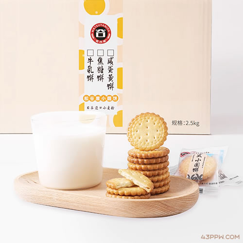 松谷屋 (食品)品牌形象展示