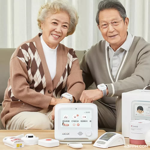 Careld 康尔欧德品牌形象展示