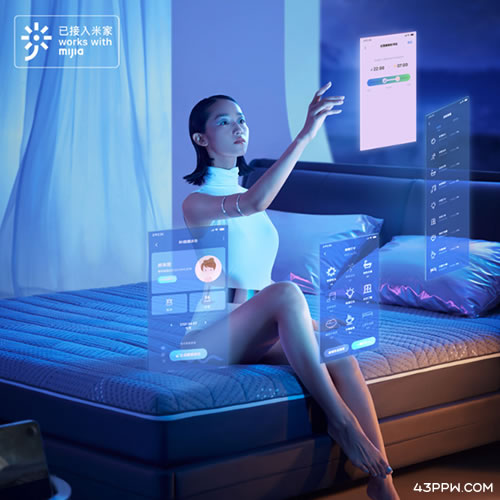 8H家居品牌形象展示