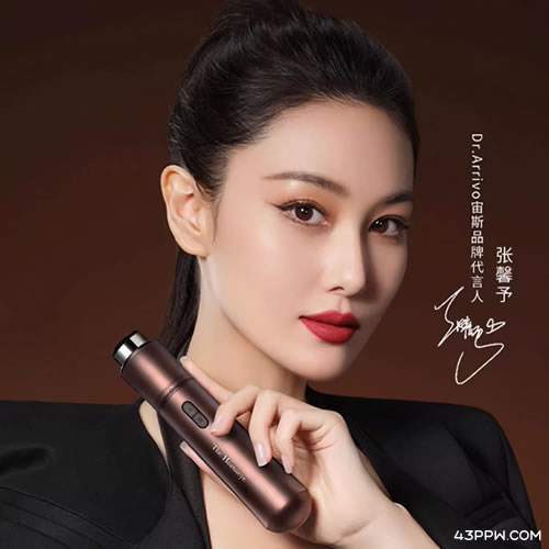 DR.ARRIVO (宙斯)品牌形象展示