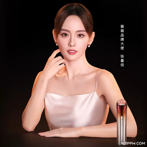 YAMAN 雅萌品牌形象展示