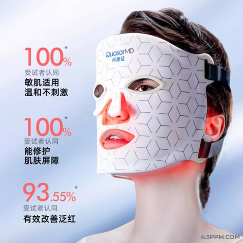 QuasarMD 科施佳品牌形象展示