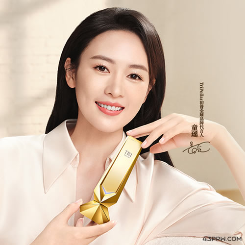 TriPollar (初普)品牌形象展示