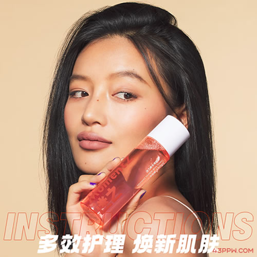 MomentZ 迷之化妆品品牌形象展示