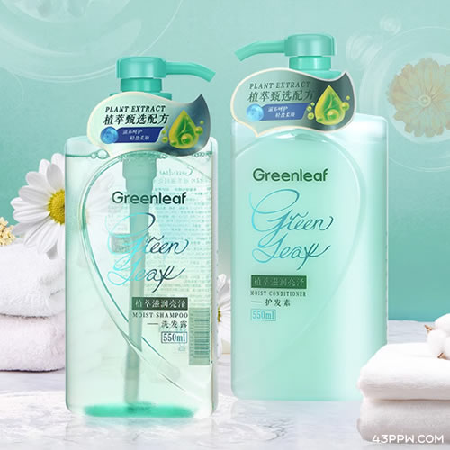 GREENLEAF 绿叶化妆品品牌形象展示