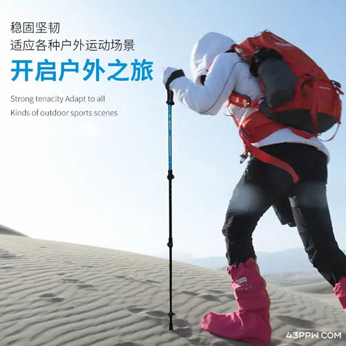 GO2GETHER品牌形象展示