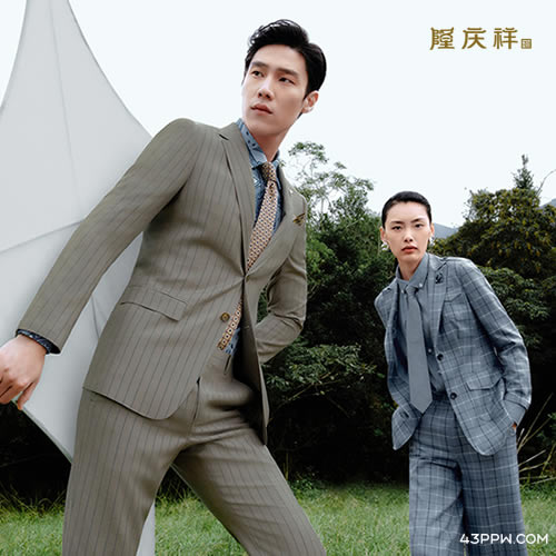 隆庆祥服饰品牌形象展示