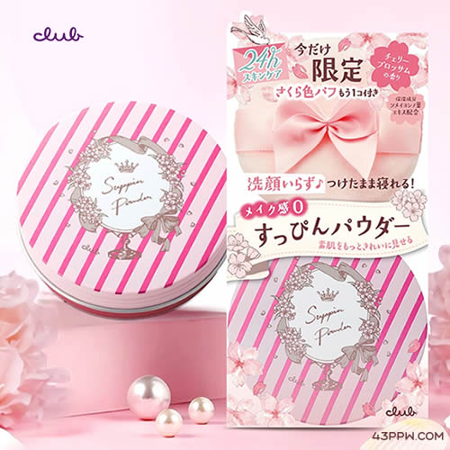 CLUB (可乐美/化妆品)品牌形象展示