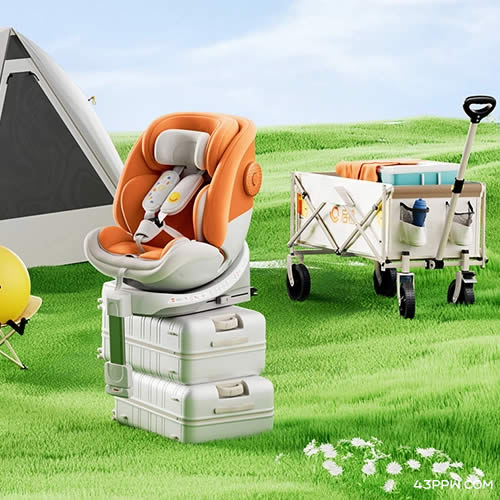 QRANGE 启橙品牌形象展示