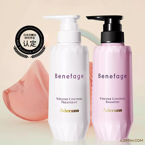 ADERANS 爱德兰丝品牌形象展示