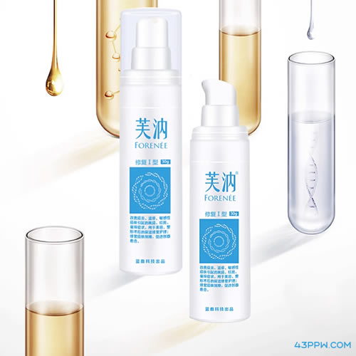 FORENEE 芙汭品牌形象展示