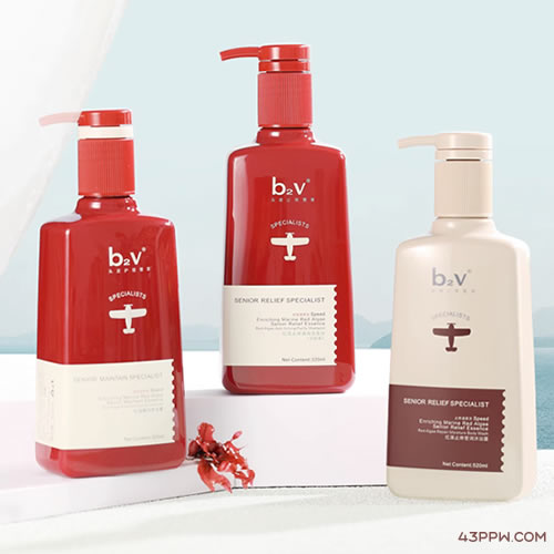 B2V (洗护品牌)品牌形象展示
