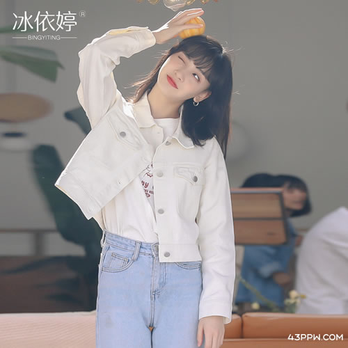 冰依婷品牌形象展示