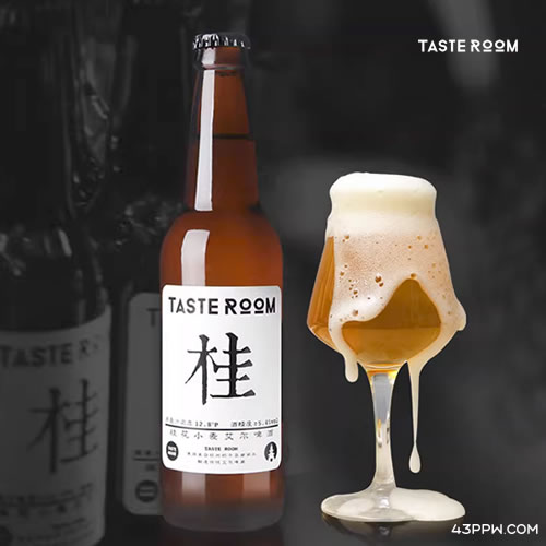 TASTE ROOM (忒斯特)品牌形象展示