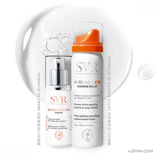 SVR 舒唯雅品牌形象展示