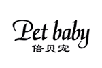 PetBaby 倍贝宠