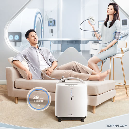 YUWELL 鱼跃医疗品牌形象展示