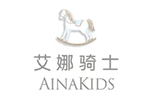 AINAKIDS 艾娜骑士