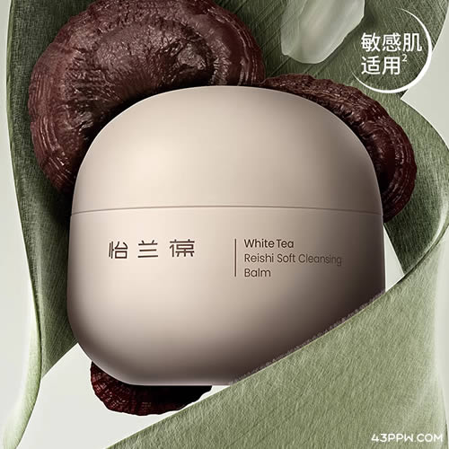 illombo 怡兰葆品牌形象展示