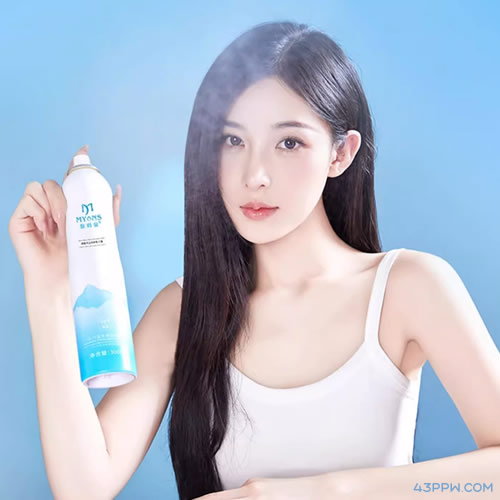 MYONS 弥玥泉品牌形象展示