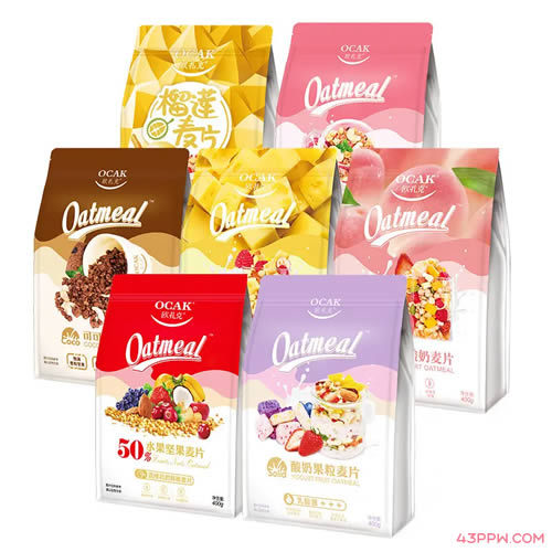 OCAK 欧扎克品牌形象展示