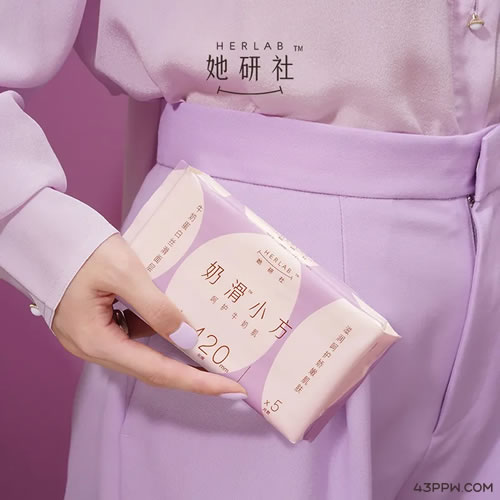 HERLAB 她研社品牌形象展示